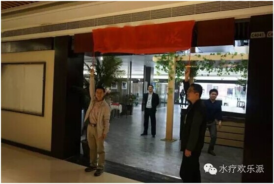 QQ图片20160220150343.jpg