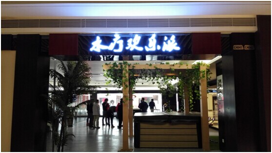 QQ图片20160220150415.jpg