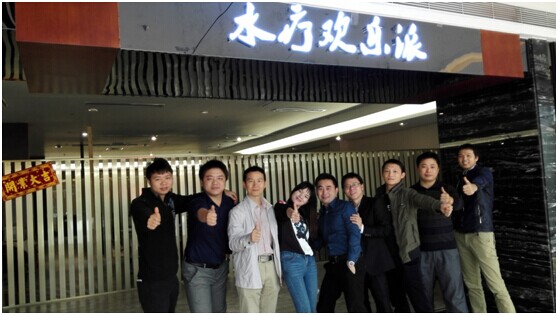 QQ图片20160220150438.jpg